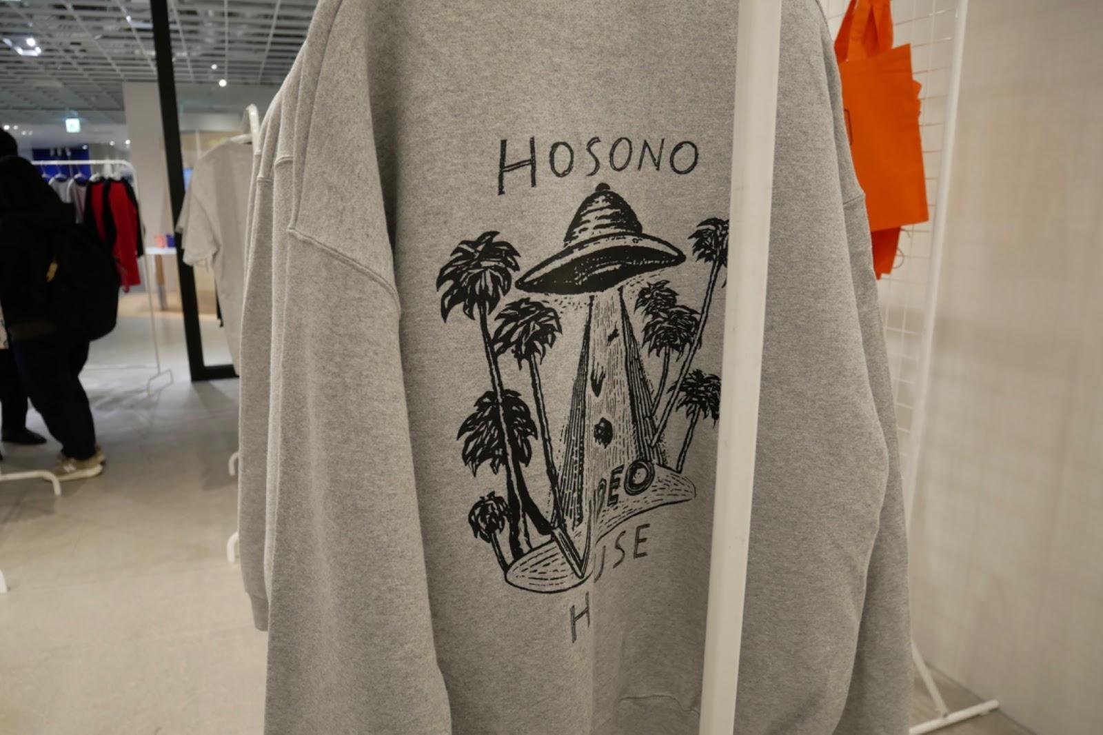 ▲HOSONO HOUSE トレーナー　細野さんファンのライターえいとが買ってました☺︎